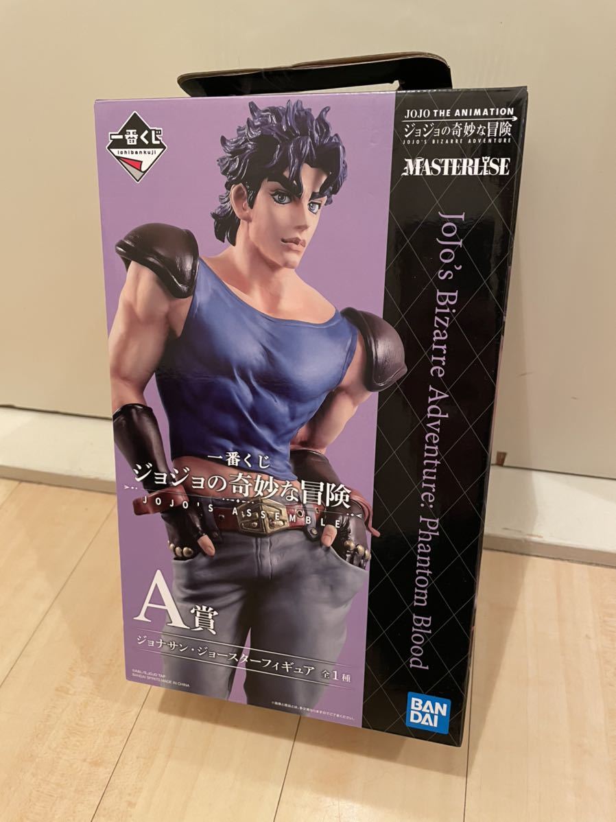 新品！ 一番くじ ジョジョの奇妙な冒険 A賞 ジョナサン ジョースター
