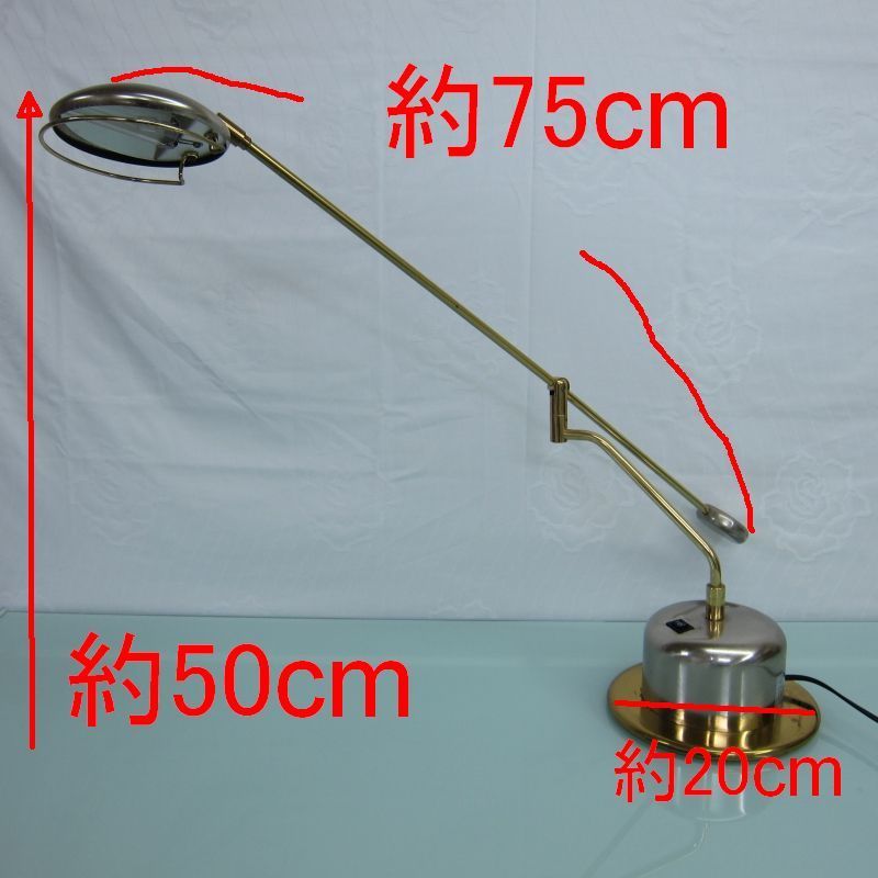 A1559L レア 昭和レトロ 藤崎商会 電気スタンド ハロゲンライト 