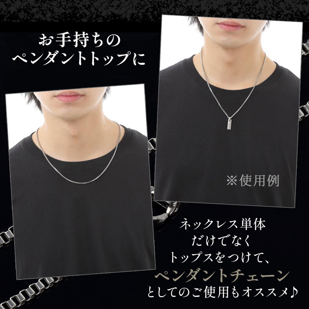 【幅2.4mm50cm 】ベネチアンチェーン ステンレス 金属アレルギー対応_3