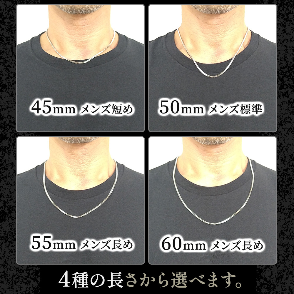 【幅2.4mm50cm 】ベネチアンチェーン ステンレス 金属アレルギー対応_5