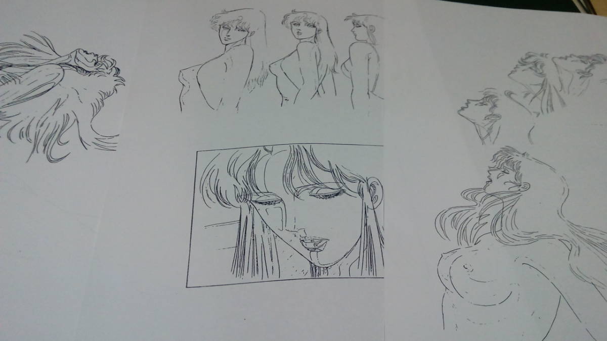 キャッツアイ オープニング 原画資料集 （検索）北条司 制作資料 2021