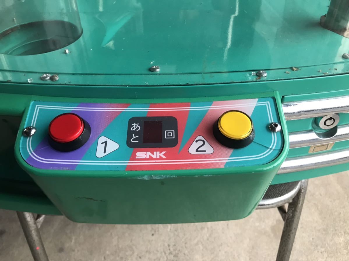 【TTさん専用】SNK neo mini クレーンゲーム 緑 中古【SNK ネオミニ 緑 クレーンゲーム 】(筐体、コントロールパネル