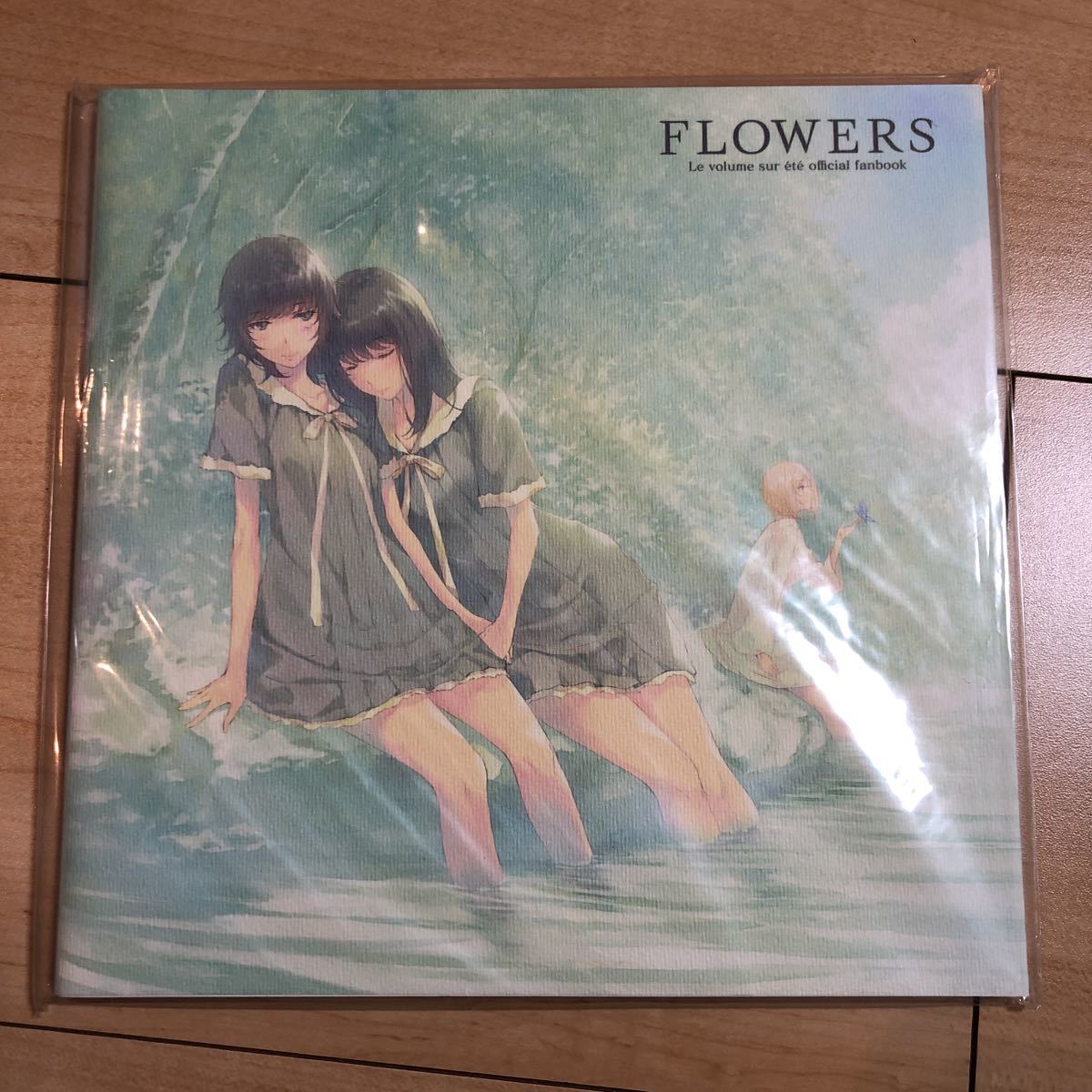 FLOWERS Le volume sur printemps official fanbook(FLOWERS