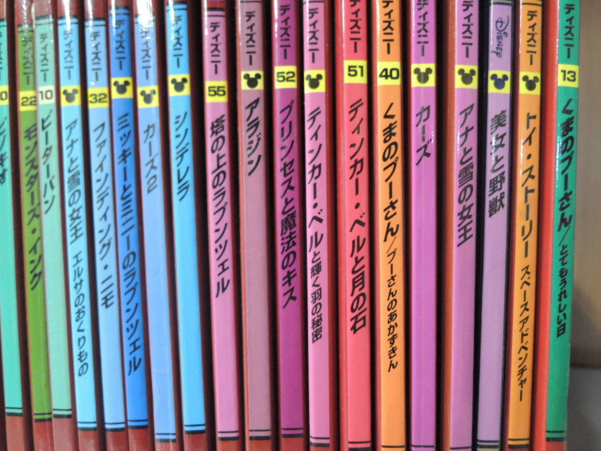 絵本】まとめて 57冊セット 日本昔ばなしアニメ絵本/世界名作アニメ