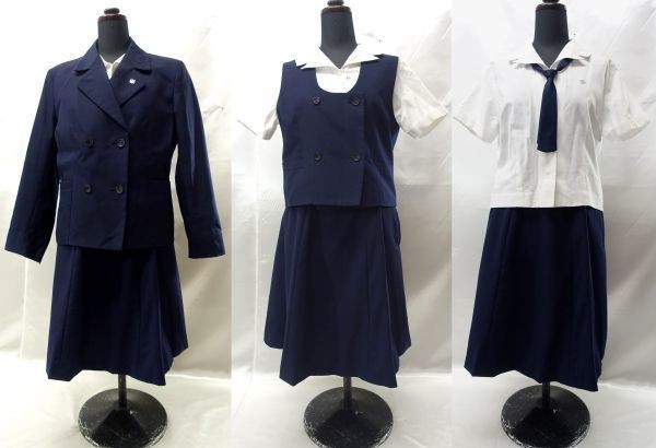 Za 238 栃木県 県立 宇都宮中央女子高校 女子校 ブレザー制服 上下６点セット タイ 校章バッジ付き 学生服 売買されたオークション情報 Yahooの商品情報をアーカイブ公開 オークファン Aucfan Com