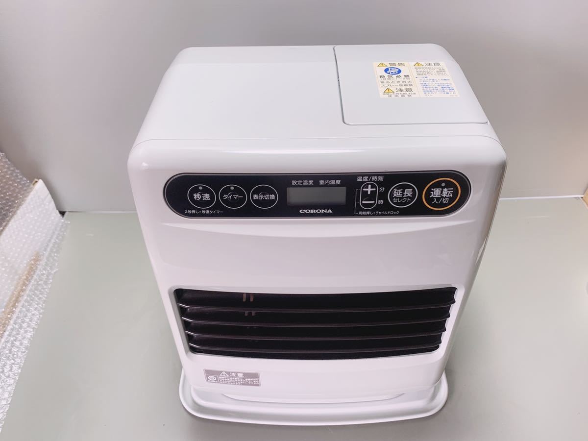 100%新品，限定セール 2018年製 CORONA コロナ 石油ファンヒーター FH-G3218Y 木造9畳 コンクリート12畳 白 ホワイト 暖房 灯油(石油ファンヒーター)｜売買されたオークション情報、yahooの商品情報をアーカイブ公開 - オ 石油ファンヒーター