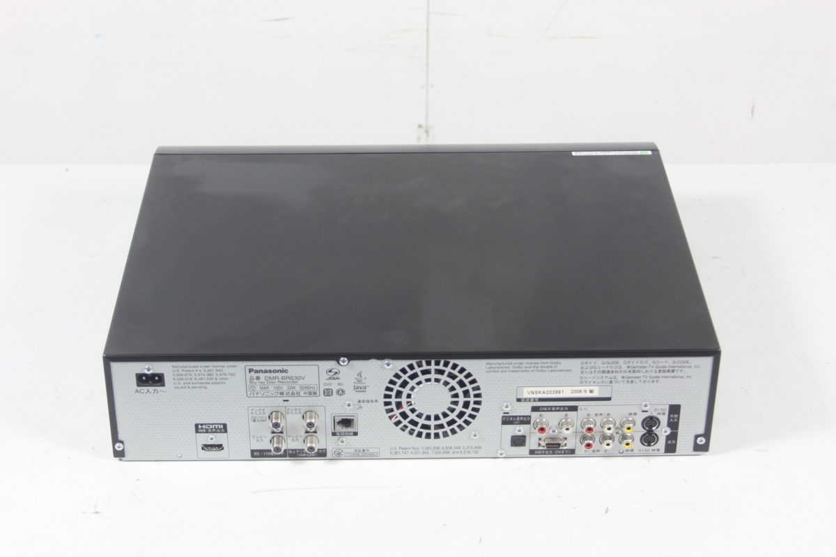 Panasonic DMR-BR630V VHS BD ブルーレイ レコーダー 2008年製