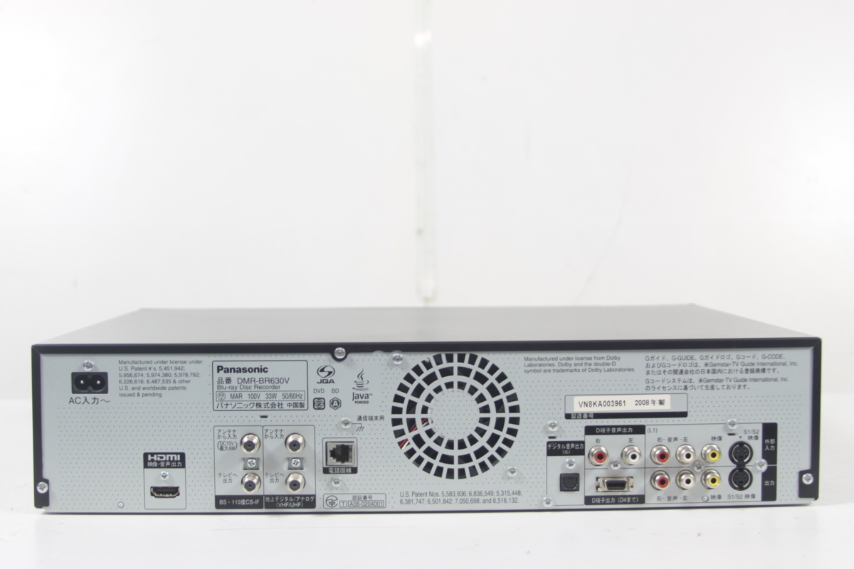 Panasonic DMR-BR630V VHS BD ブルーレイ レコーダー 2008年製
