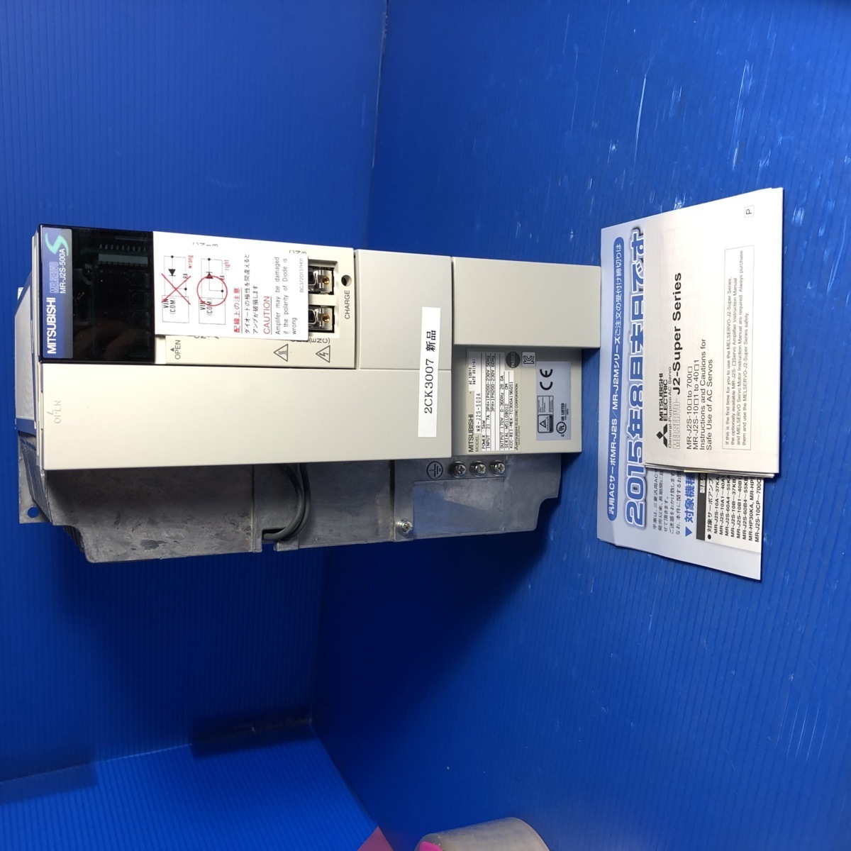 新作，お買い得 MITSUBISHI/三菱 MR-J2S-500A ACサーボアンプ 5kw(電材、配電用品)｜売買されたオークション情報、yahooの商品情報をアーカイブ公開 - オークファン その他