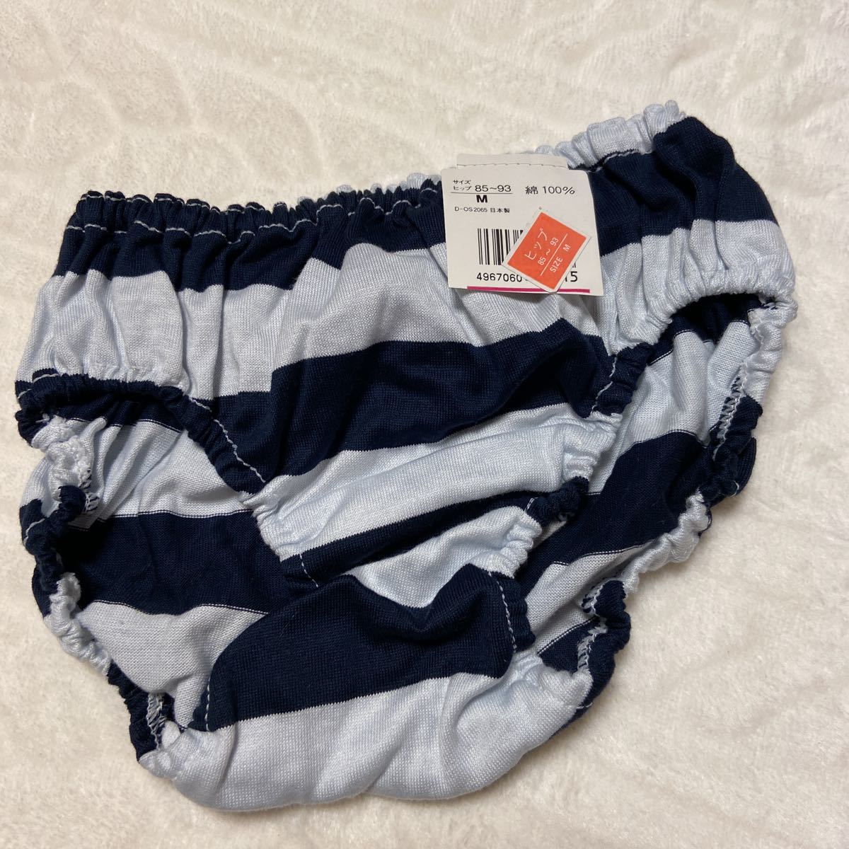 8 3 レディース 女性用 下着 ショーツ Mサイズ ボーダー柄 しましま 綿100 可愛い系 Mサイズ 売買されたオークション情報 Yahooの商品情報をアーカイブ公開 オークファン Aucfan Com