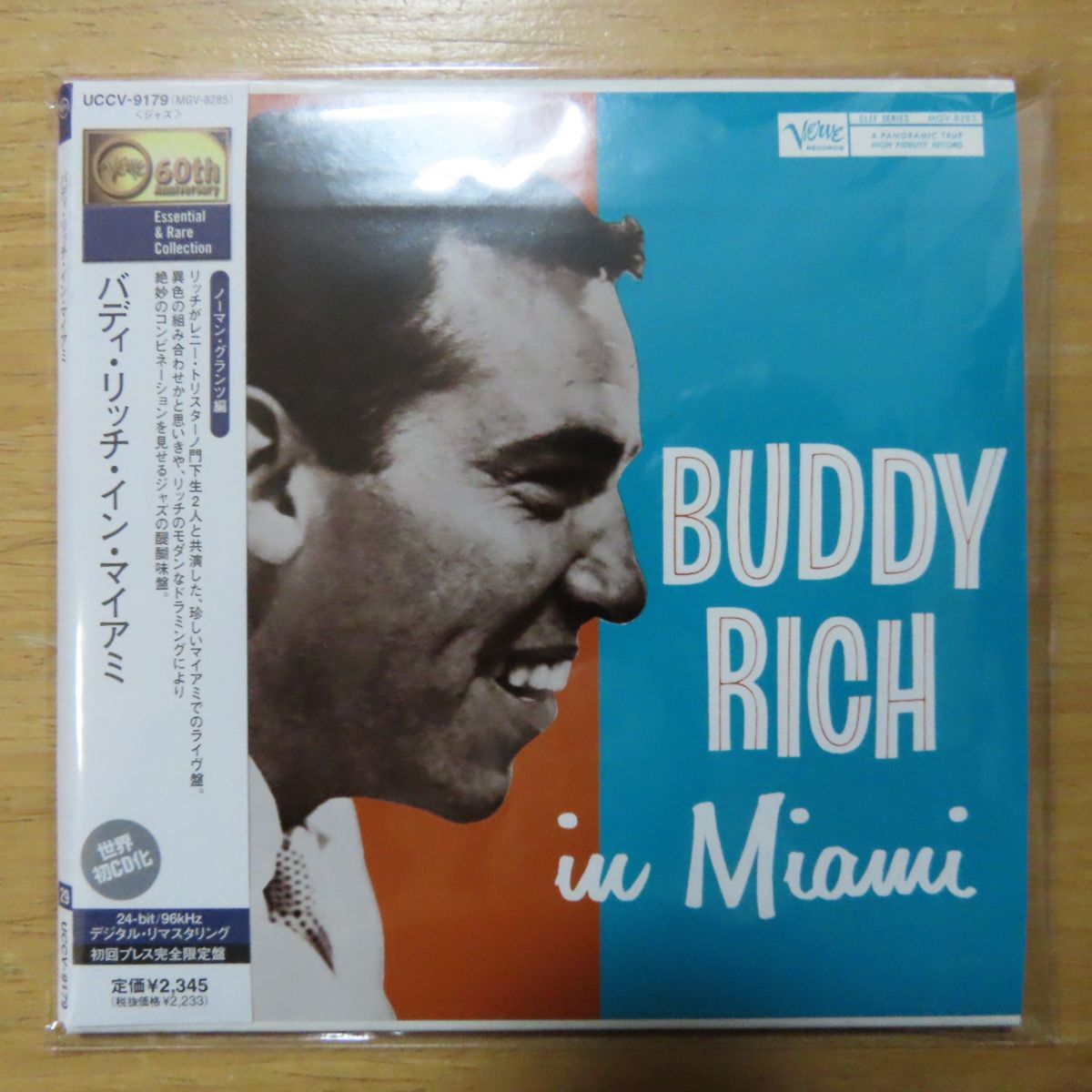 41008750;【CD】バディ・リッチ / バディ・リッチ・イン・マイアミ(紙ジャケット仕様)　UCCV-9179_1