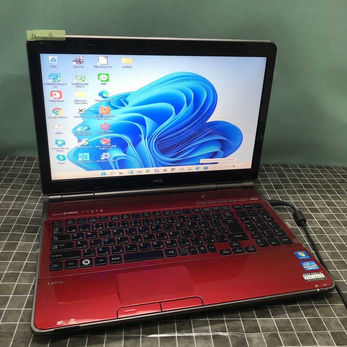 0 > -未使用 薄型 nec(パソコン)の中古品 2026年 比較 NEC(日本電気 