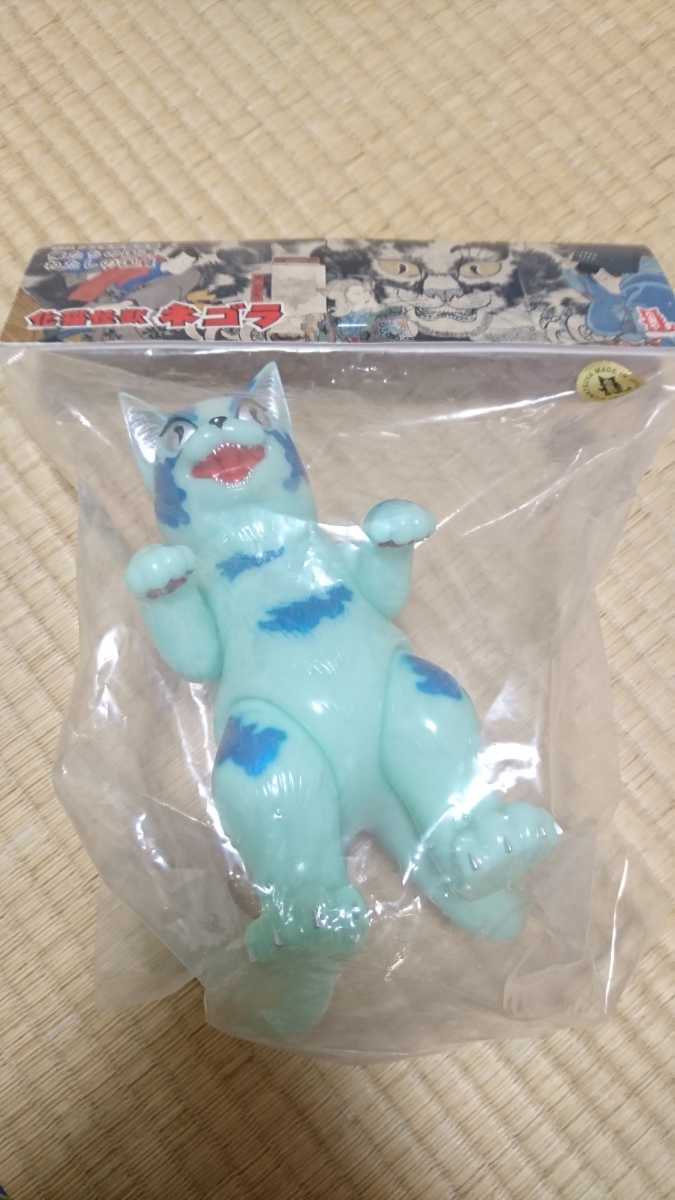 【安い，爆買い】 化猫怪獣ネゴラ 歌川国芳 猫石の由来 蓄光バージョン ボストン美術館所蔵 俺たちの国芳わたしの国貞(図録)｜売買されたオークション情報、yahooの商品情報をアーカイブ公開 - オークファン 図録