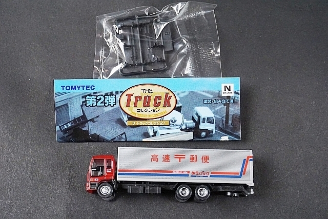 Tomytec トミーテック 1 150 トラックコレクション 郵便局 日本通運 太平洋セメント ギガ ミキサー車 など9点セット トラック トレーラー 売買されたオークション情報 Yahooの商品情報をアーカイブ公開 オークファン Aucfan Com