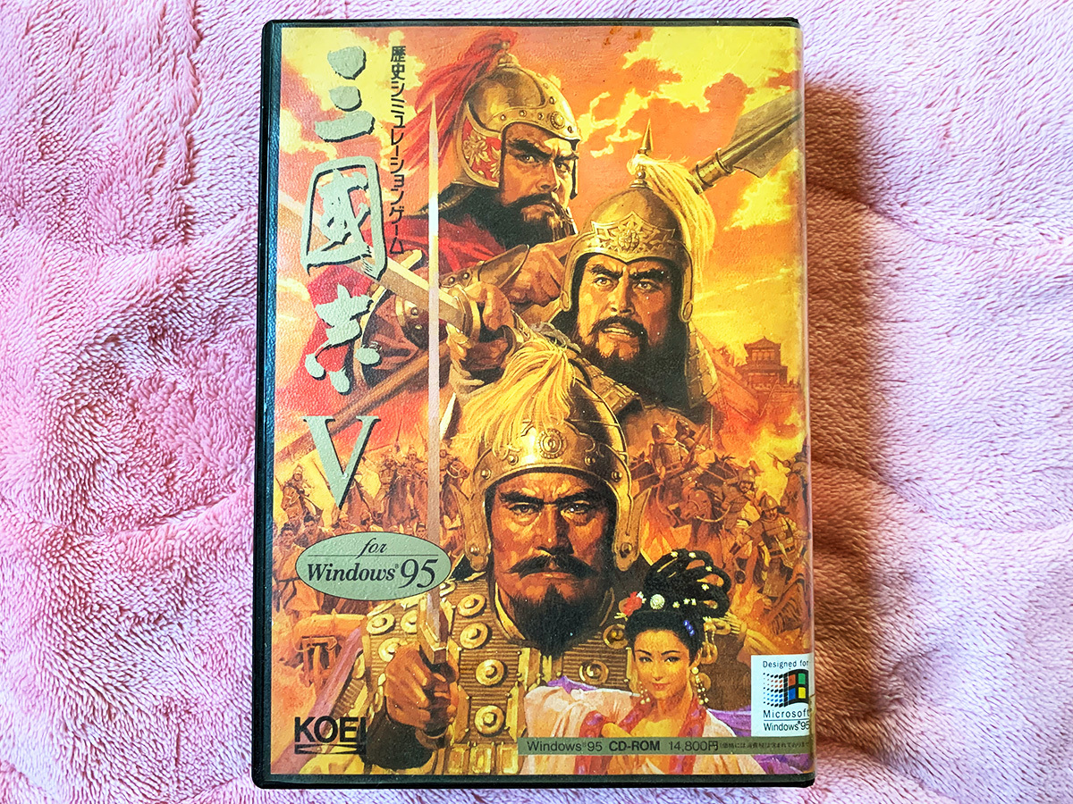 希少 中古 windows 三國志V PC ゲームソフト レトロゲーム 95 光栄 