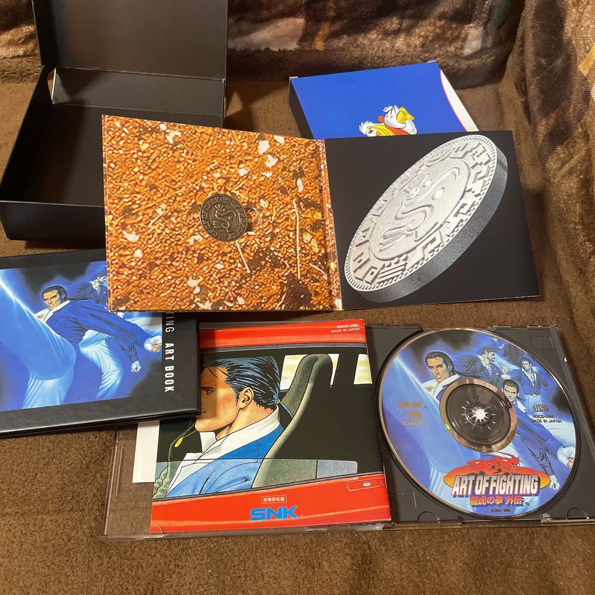 NEOGEO CD アート・オブ・ファイティング 龍虎の拳 外伝 【公式通販】