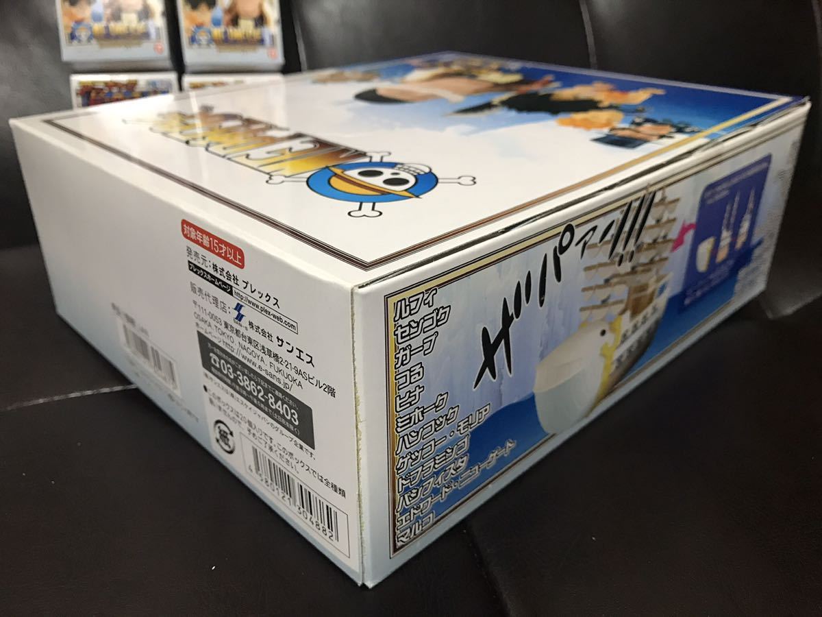 アニキャラヒーローズ ONE PIECE ワンピース マリンフォード編 其の壱 