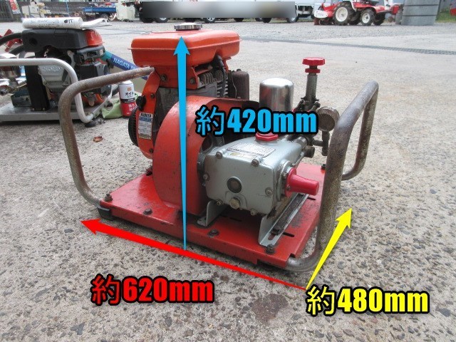 オリンピア SN-30型動力噴霧器 /クボタGS150-2G