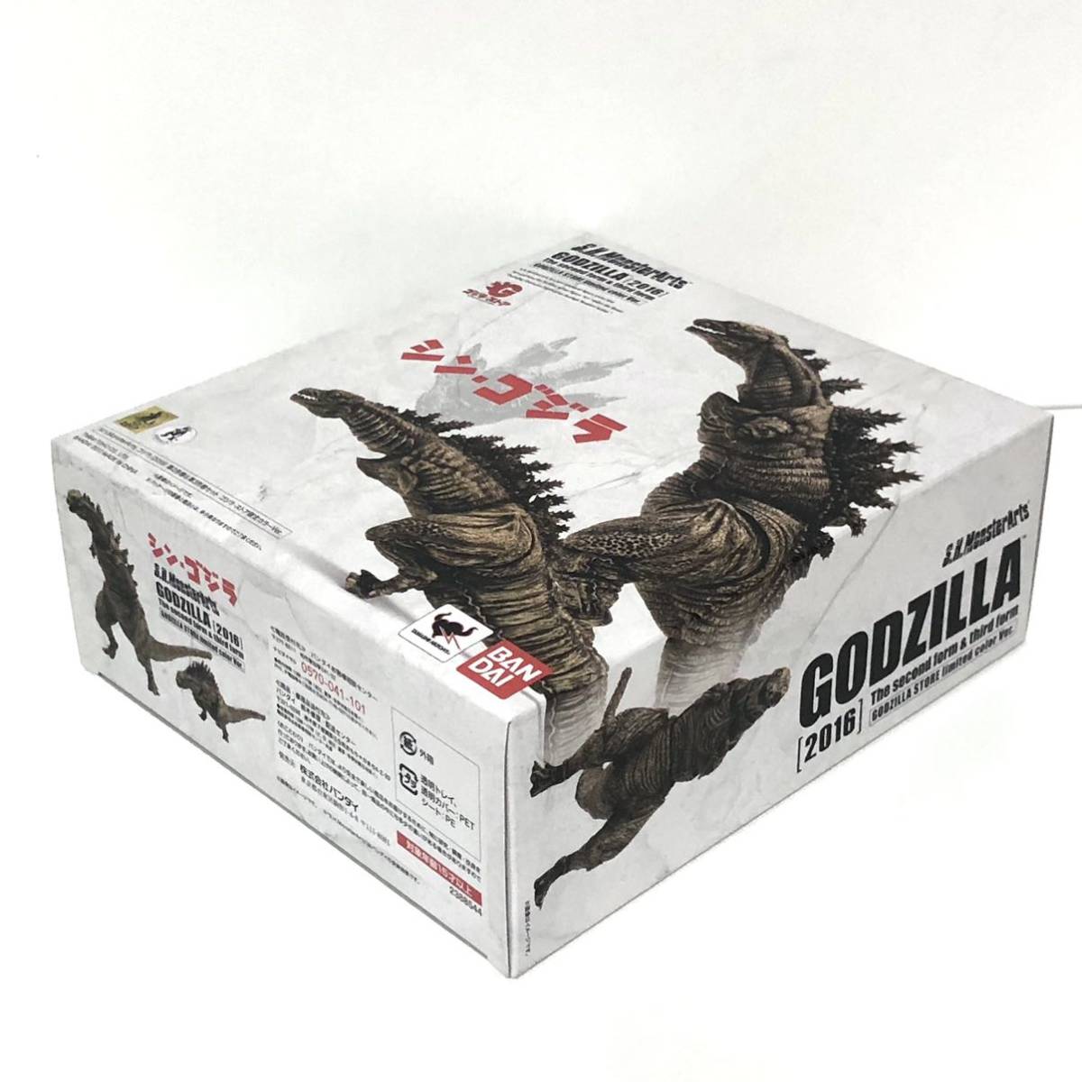 S.H.MonsterArts ゴジラ 2016 第2形態&第3形態セット ゴジラ・ストア 