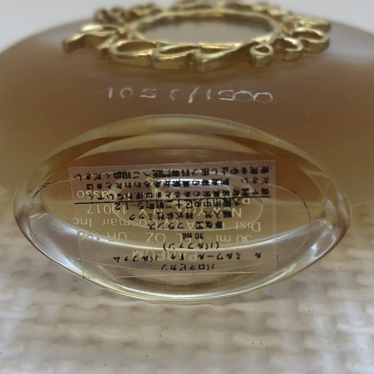 21-12-39 パロマ・ピカソ ル ミルワール ドゥ パルファム 30ml ☆未 