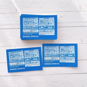 ダブルチャンス 一番くじのヤフオク の相場 価格を見る ヤフオク のダブルチャンス 一番くじのオークション売買情報は99件が掲載されています