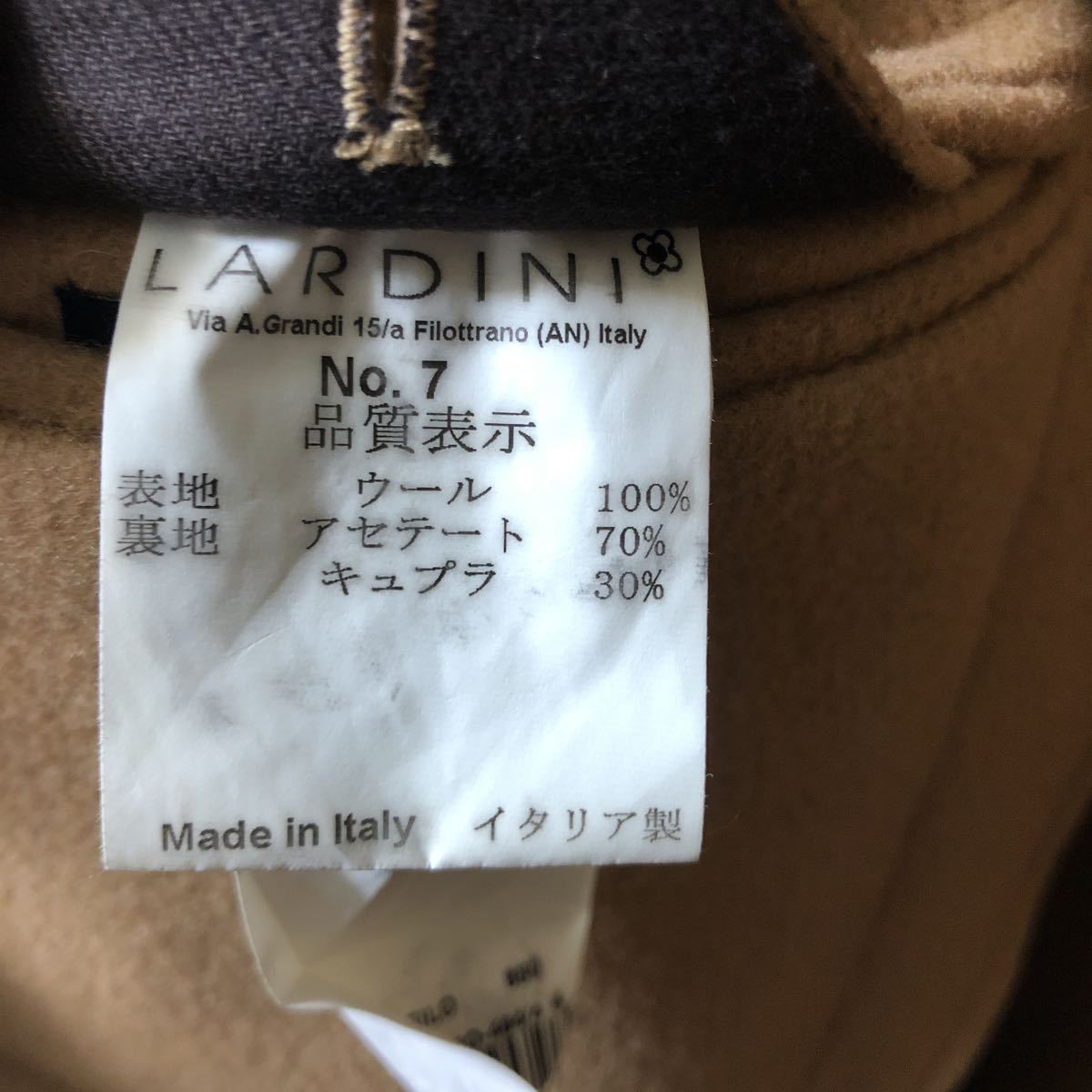 国内正規品 ラルディーニ/LARDINI ブートニエール ウール チェスター 