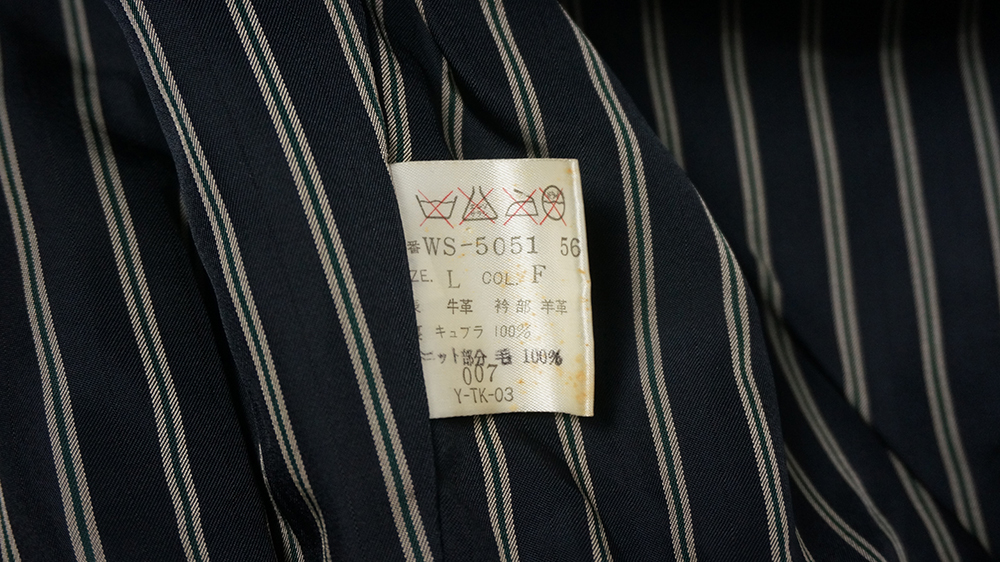 美品 Christian Dior MONSIEUR クリスチャンディオールムッシュ  