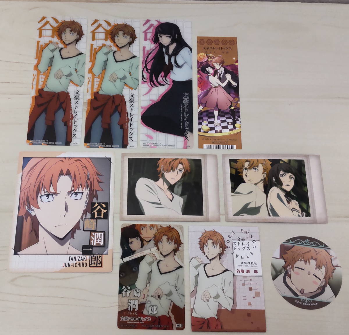 文スト カード 谷崎潤一郎 しおり 栞 スナップマイド ブロマイド 谷崎 潤一郎 ナオミ 文豪ストレイドッグス その他 売買されたオークション情報 Yahooの商品情報をアーカイブ公開 オークファン Aucfan Com 文スト カード 谷崎潤一郎 しおり 栞 スナップマイド ブロマイド 谷崎 潤一郎 ナオミ 文豪ストレイドッグス その他 売買されたオークション情報 Yahooの商品情報をアーカイブ公開 オークファン Aucfan Com