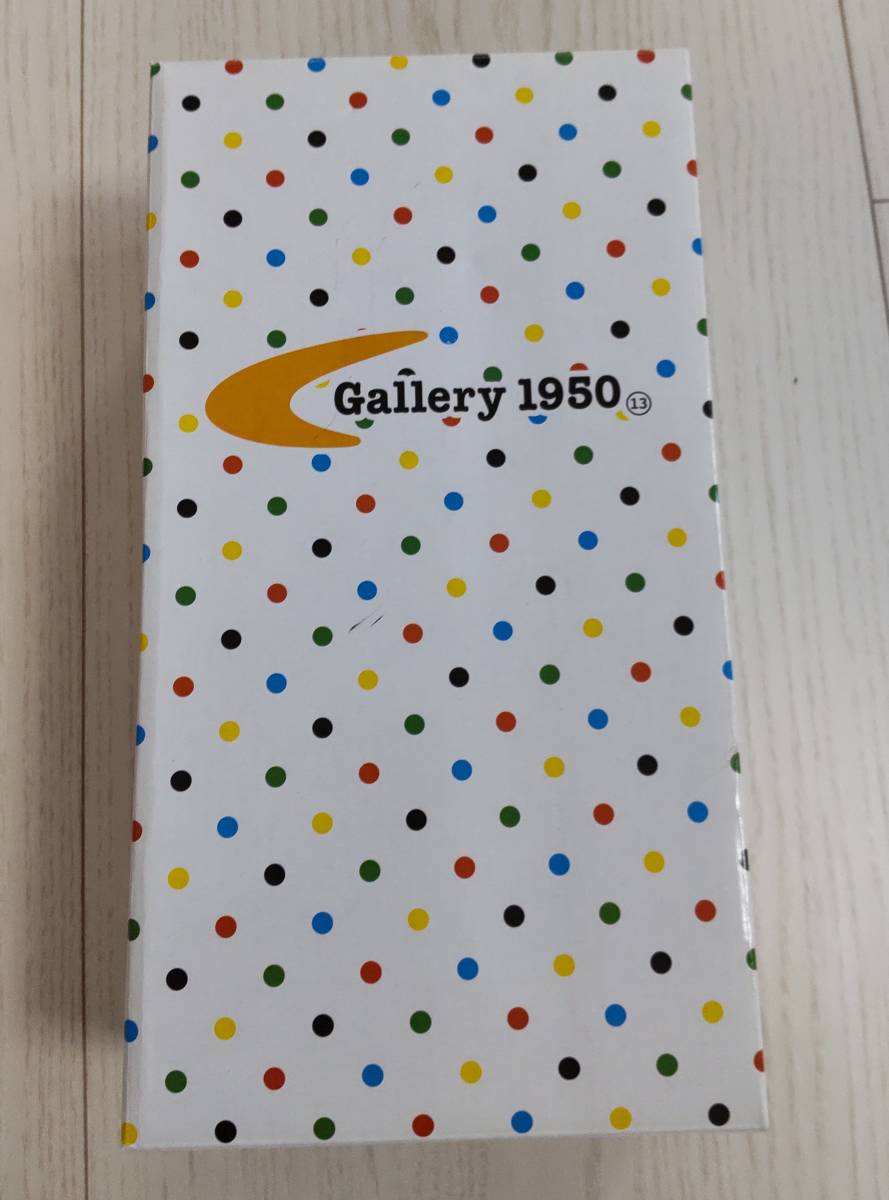 ベアブリック BE@RBRICK Gallery1950 ギャラリー1950 100&400%セット
