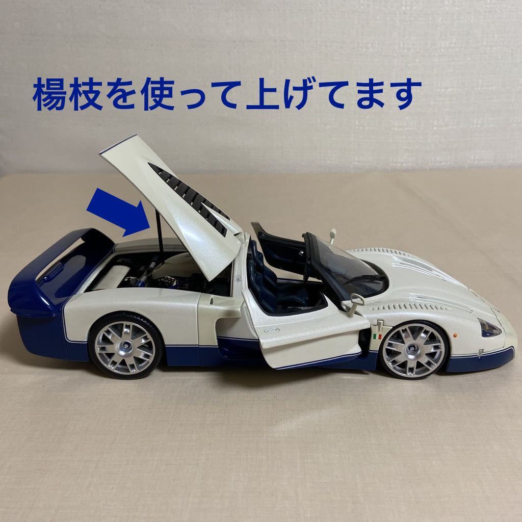 ☆ホットウィール ／HotWHeeLs：1/18 マセラティ MC12 (パールホワイト