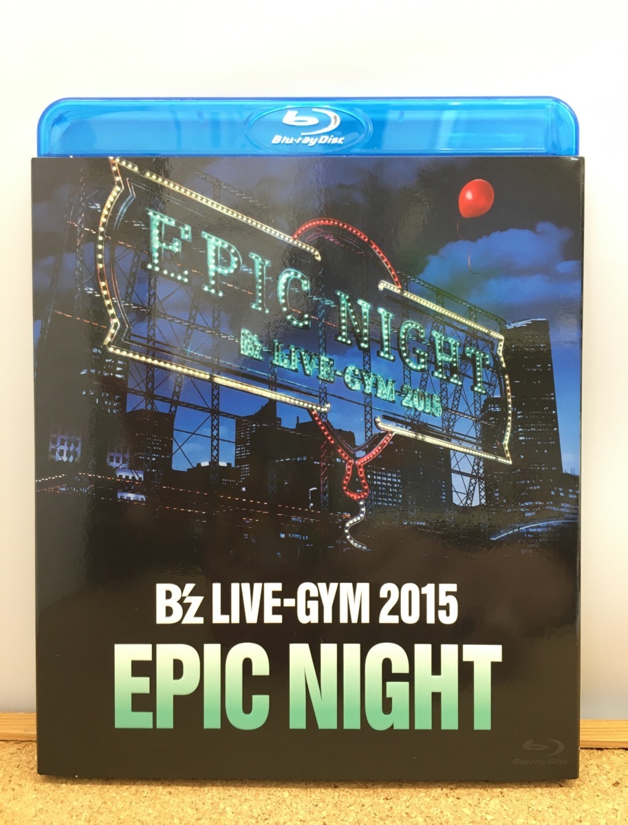 【人気セール，大得価】 クリックポスト発送 B'z LIVEーGYM 2015 EPIC NIGHT Blu-ray Disc ブルーレイ 囗K巛(J-POP)｜売買されたオークション情報、yahooの商品情報をアーカイブ公開 - オークファン J-POP