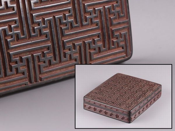 中国古玩 唐物 書道具 文房具 堆朱 堆黒 硯箱 古作 時代物 極上品
