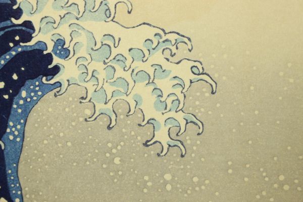 葛飾北斎 富嶽三十六景」高見沢忠雄制作(高見沢研究所) 18組36枚2帙付 