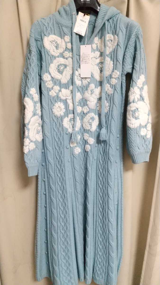 刺繍フレアニットワンピース 美品】グレースコンチネンタル フラワー