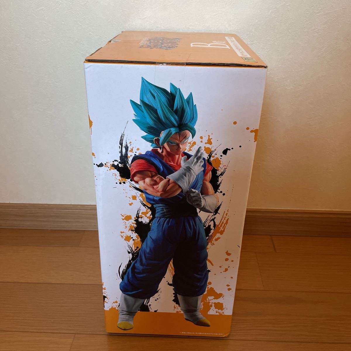 ドラゴンボール EXTREME SAIYAN B賞 フィギュア 未開封ベジット