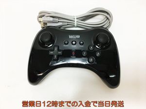 Wiiu Pro コントローラーのヤフオク の相場 価格を見る ヤフオク のwiiu Pro コントローラー のオークション売買情報は117件が掲載されています