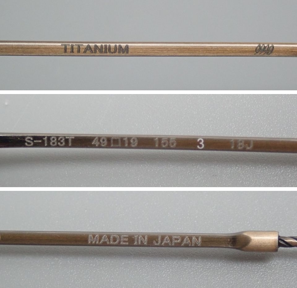 ☆美品 999.9/フォーナインズ S-183T 度入り眼鏡/メガネフレーム 