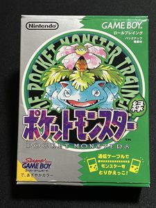 ポケットモンスター 緑 箱のYahoo!オークション(旧ヤフオク!)の相場