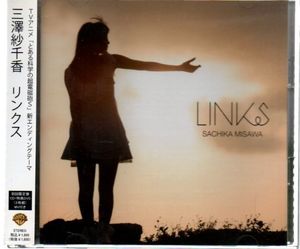 三澤紗千香の値段と価格推移は 326件の売買情報を集計した三澤紗千香の価格や価値の推移データを公開