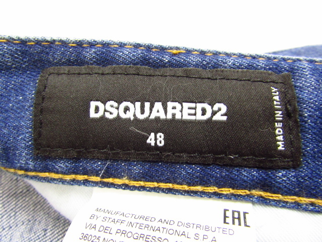 DSQUARED2 ディースクエアード LIGHT 2 WASH SUPER TWINKY JEANS 