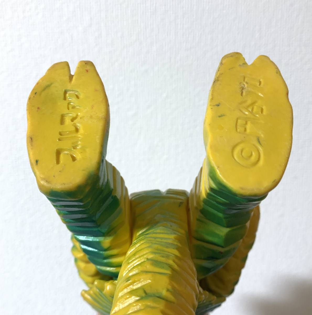 ブルマァク キーラ 当時物 ソフビ ウルトラマン (検索) ブルマァク