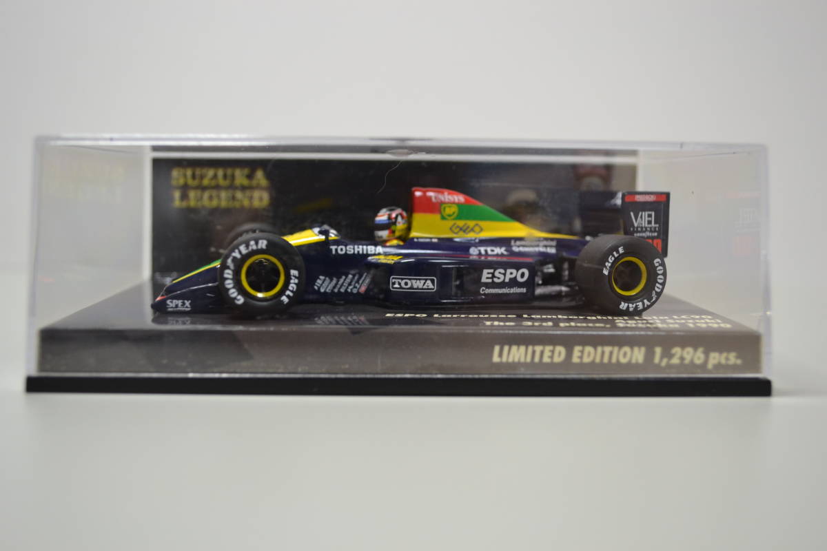 1/43 ミニチャンプス Lola LC90 鈴鹿レジェンド 鈴木亜久里 Amazon | ミニチャンプス 1/43 ラルース LC90 日本GP 鈴木亜久里