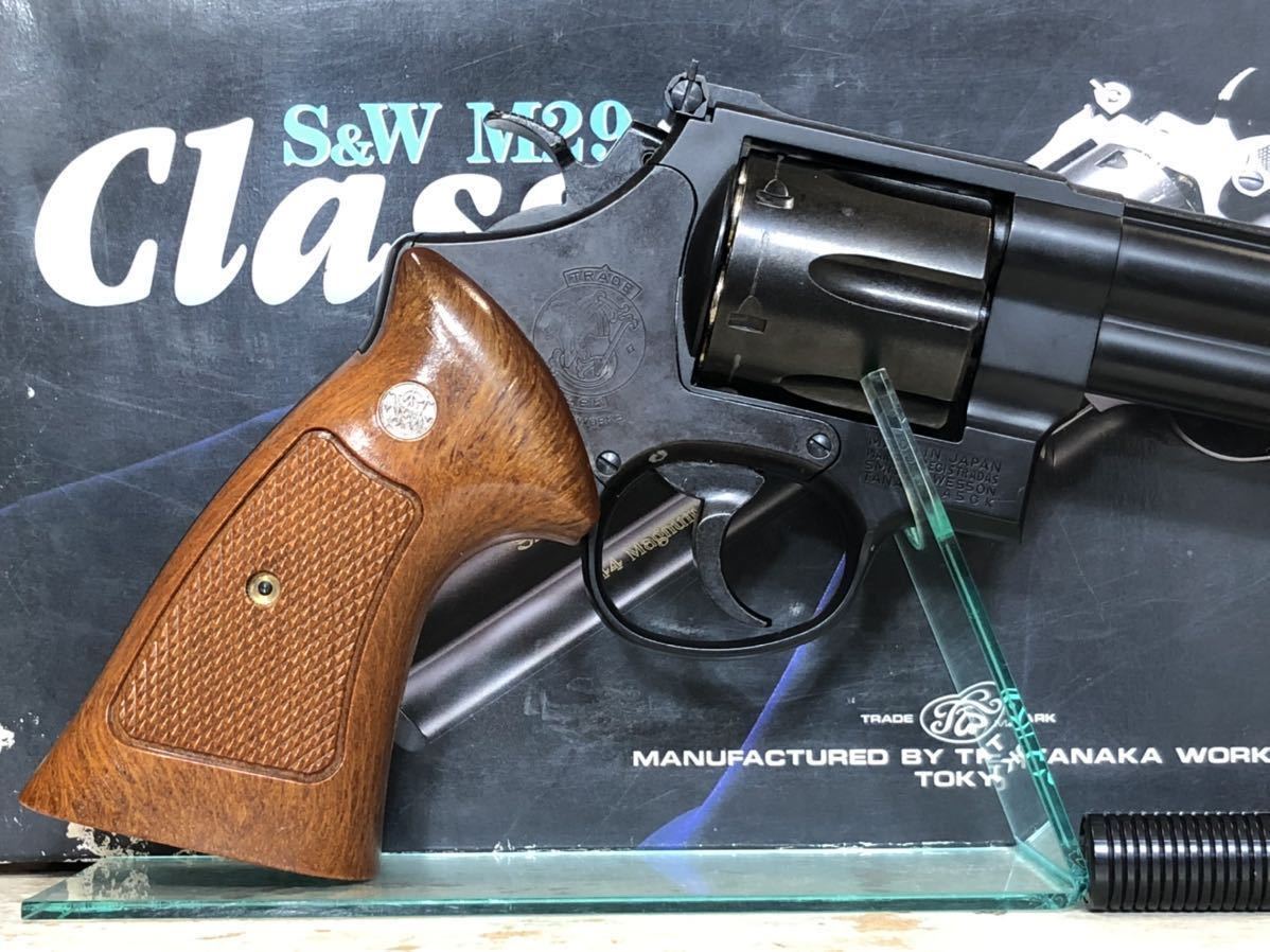 タナカ S&W M29 CLASSIC 6-1/2インチ 6.5インチ ペガサスシステム搭載