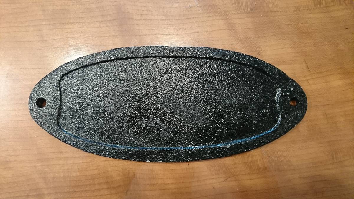 定番人気，人気SALE 日本国有鉄道 郡山工場 昭和46年改造 鉄道銘板