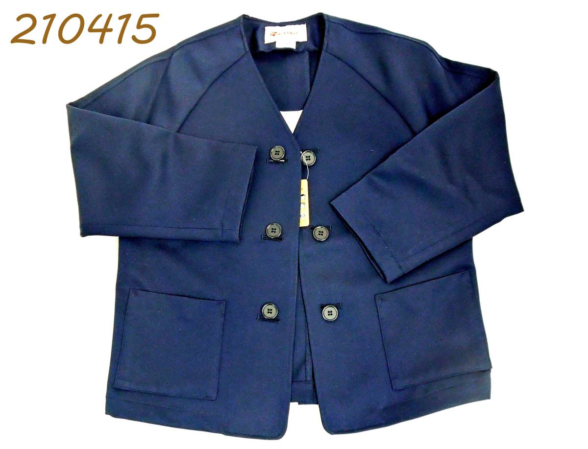 Kanko スクールブレザー スモック サイズ130a 制服 子供服 ジャケット 学生服 上着 トップス ノーカラー ファッション 幼稚園 130 125 134cm 売買されたオークション情報 Yahooの商品情報をアーカイブ公開 オークファン Aucfan Com