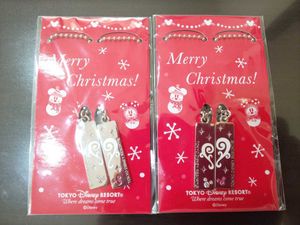 ディズニー アフター6の値段と価格推移は 17件の売買情報を集計したディズニー アフター6の価格や価値の推移データを公開