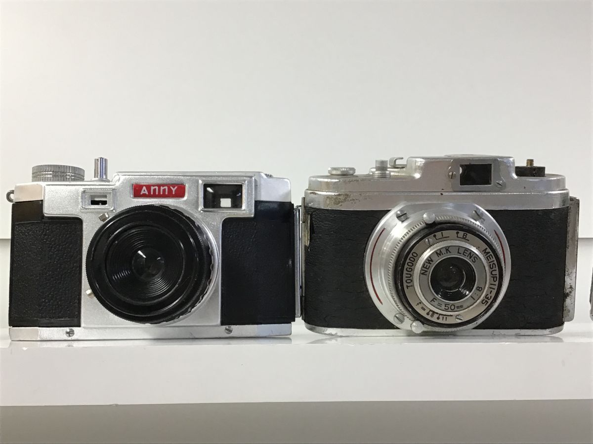 レトロ トイカメラ Fujipet Holga Lomo Kodak Meisupii 他 コンパクト フィルム カメラ 15点セット まとめ ジャンク品 3261tmc コンパクトカメラ 売買されたオークション情報 Yahooの商品情報をアーカイブ公開 オークファン Aucfan Com レトロ トイカメラ Fujipet Holga Lomo Kodak Meisupii 他 コンパクト フィルム カメラ 15点セット まとめ ジャンク品 3261tmc コンパクトカメラ 売買されたオークション情報 Yahooの商品情報をアーカイブ公開 オークファン Aucfan Com