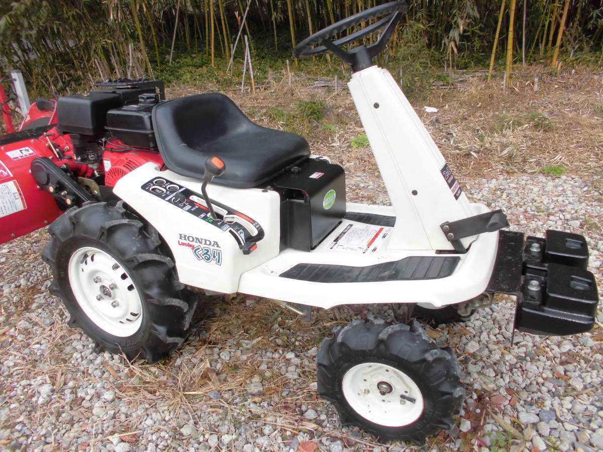 ホンダ HONDA lucky くるり FJ900 小型トラクター HONDA ホンダ Lucky