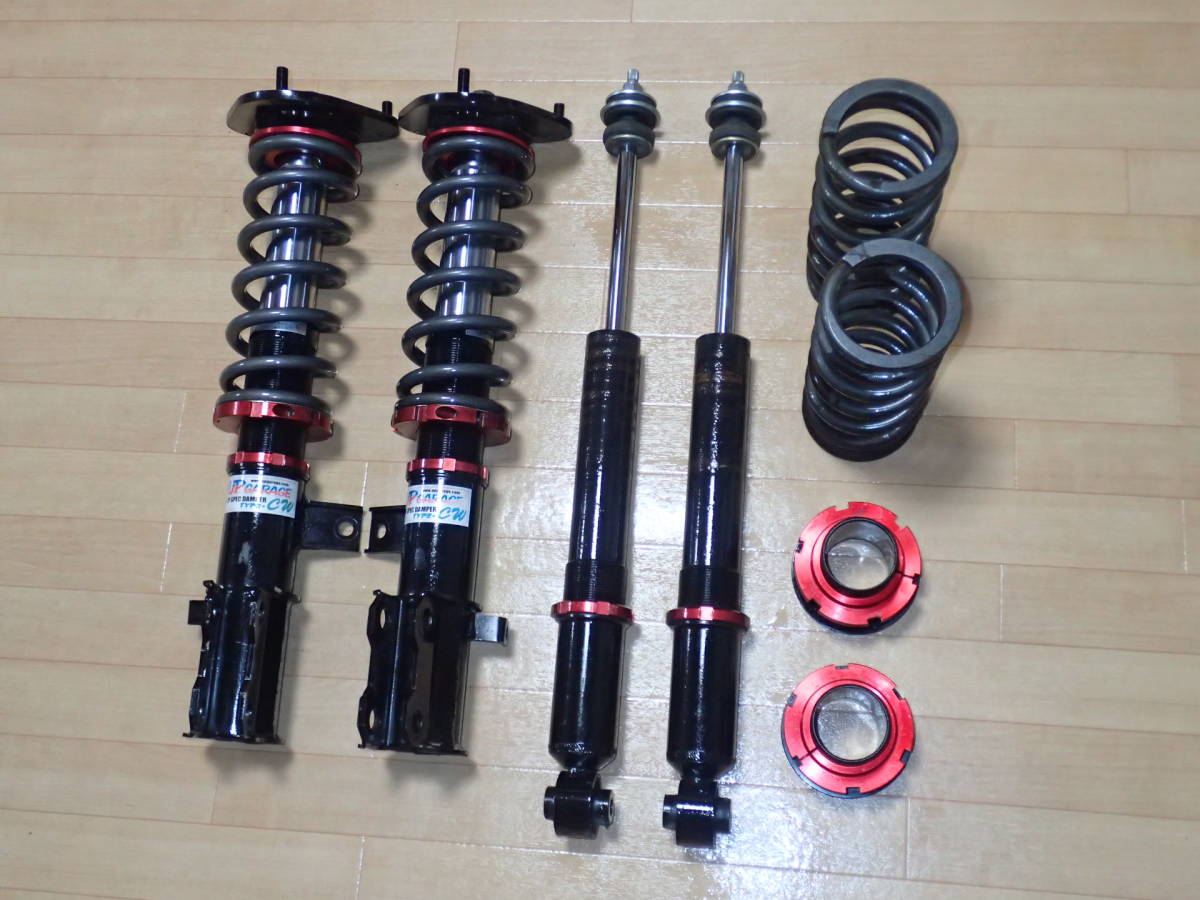プリウス Phv Zvw30 Zvw35 アップガレージ Upガレージ車高調 Upspecダンパー Jic Oemモデル サスペンションキット 一式 売買されたオークション情報 Yahooの商品情報をアーカイブ公開 オークファン Aucfan Com