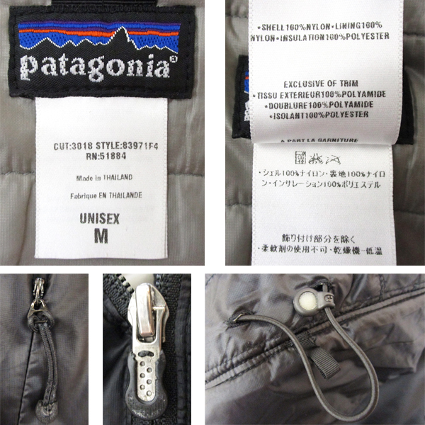超軽量&極暖♪ Patagonia パタゴニア 初期 2004年製 マイクロ パフ